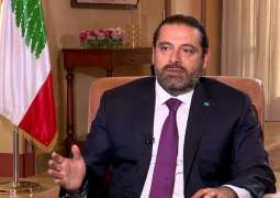 رئیس الوزراء اللبناني سعد الحریري یقوم بتأجیل اجتماع مجلس الوزراء بعد الھجوم علي قافلة أحد الوزراء