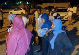 Libya migrants: Attack kills dozens at detention centre