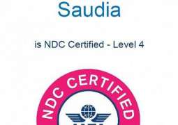 الخطوط السعودية تنال شهادة تحديث أنظمة التوزيع الحديثة من 