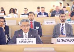 Obaid Al Zaabi delivers UAE’s statement at 41st session of Human Rights Council in Geneva