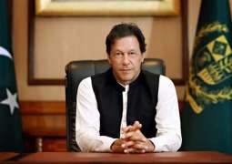 PM Imran condemns blast near LoC
