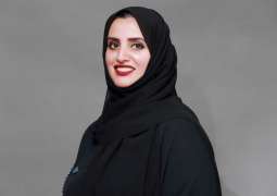 Aisha Butti named among 'World’s Most Influential Arabs' for 2019