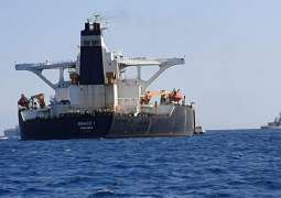 Tehran Summons UK Ambassador Over Iranian Tanker's 'Illegal Seizure' in Gibraltar Strait