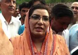 Naya Pakistan is the name of rule of law,  constitution: Firdous Ashiq Awan