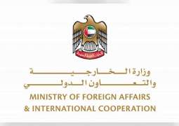 الإمارات ترحب بالإتفاق الذي تم التوصل له في جمهورية السودان