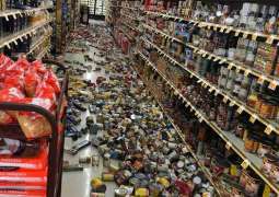 California earthquake: Larger 7.1 magnitude quake hits