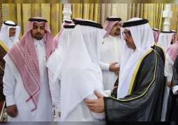 حامد بن زايد ينقل تعازي رئيس الدولة ونائبه ومحمد بن زايد في وفاة الأميرة الجوهرة آل سعود