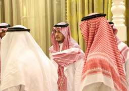 أمير المنطقة الشرقية يستقبل المعزين في وفاة الأميرة الجوهرة بنت عبدالعزيز بن مساعد