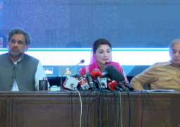 PML-N leader claims having more such 'disturbing' videos