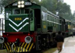 Lahore-Mianwali train to be inaugurated on July 19: Rashid