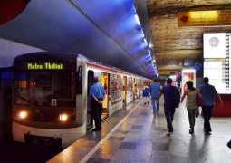 Station Name Sign in Russian Removed From Tbilisi Metro - Transport Company