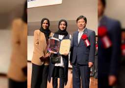 طفلة إماراتية تفوز بالمركز الأول في مسابقة عالمية للرسم باليابان