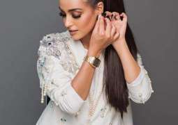 Receiving Lux Style awards a dream come true: Iqra Aziz  
