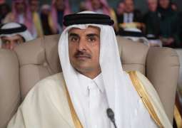 Qatar, US to Work Closely Together to Deescalate Tensions in Gulf Region - Emir