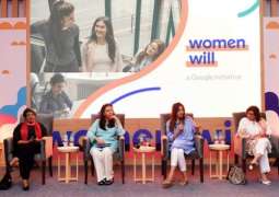 The Women Will Lead Workshop: Inspiring Pakistani women to become successful corporate leaders of tomorrow