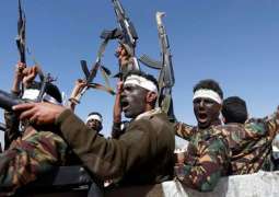 Iranian weapons, support for Houthi terrorist militias threaten regional, international security, says Al Maliki