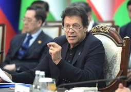 Russia denies inviting Imran Khan to East Economic Forum