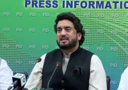 Pakistan to celebrate year 2019 as forty years of hospitality of Afghan refugees, says Shehryar Afridi