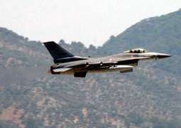 Turkish Airstrikes Kill 3 Kurdish Militants in Northern Iraq - Reports