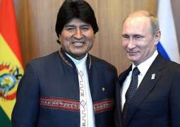 Putin, Morales to Meet July 11 to Discuss Trade, Investment Cooperation - Kremlin