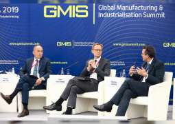 القمة العالمية للصناعة والتصنيع تناقش "الاقتصاد التدويري "
