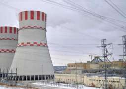 Reactor at Bolivian Nuclear Research Center to Become Operational by 2021 - Official