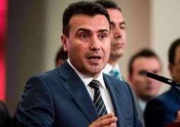 North Macedonian Prime Minister Zaev Admits Russian Prankster Duo Tricked Him