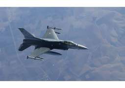 Turkish Airstrikes Kill 15 Kurdish Militants in Northern Iraq - Defense Ministry