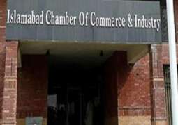 Islamabad Chamber of Commerce & Industry for early finalization of SME Policy 2019