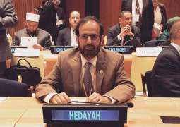 New curriculum hopes to counter violent extremism, reduce radicalisation