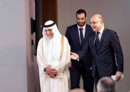 سمو الأمير تركي الفيصل : المملكة بلد جاذب للاستثمار في ظل رؤية المملكة 2030