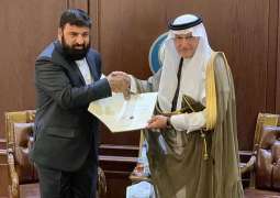 الأمين العام يتسلم أوراق اعتماد المندوب الدائم لأفغانستان لدى منظمة التعاون الإسلامي