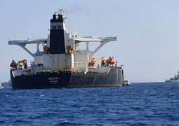 Iranian boats 'tried to intercept British tanker'