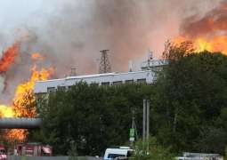 One Killed, 13 Injured in Fire at Power Plant Near Moscow - Russian Emergencies Ministry