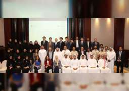 UAE-Korea discuss cleaner production, eco-industrial development in Dubai