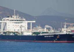 Iran's Alleged Attempt to Seize UK Tanker Could Cause Limited Regional Escalation