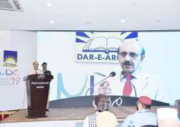 President Masood calls for value-based education in society