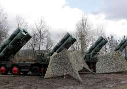 Russia Starts Delivering S-400 Air Defense Systems to Turkey - Turkish Defense Ministry