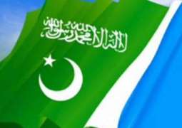 JI calls for uniform education system for entire country