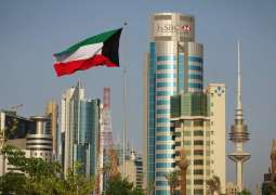 Members of Muslim Brotherhood terrorist cell nabbed in Kuwait