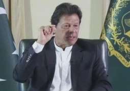 Prime Minister Imran Khan blames  Pakistani mafia' for pressurizing state institutions, judiciary