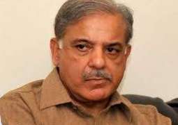 Daily Mail reveals another corruption scandal of Shehbaz Sharif