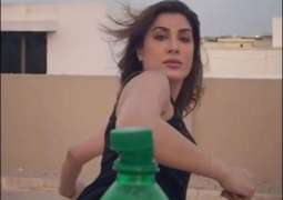 These Pakistani celebs took the Bottle cap challenge and nailed it!