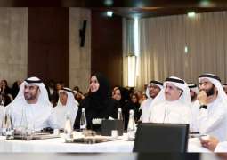 دبي الذكية تطلق مبادرة " تحدي بيانات المدينة"