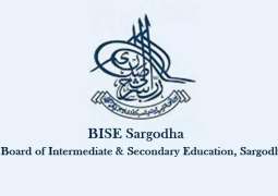 BISE Sargodha announces Matric, class 9th and 10th result