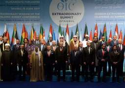 OIC to Hold Ministerial Meeting on Situation in Jerusalem Next Week