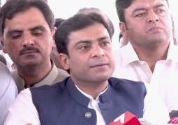 Opposition stages protest in PA over non-issuance of Hamza Shahbaz's production orders
