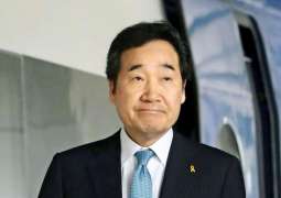 South Korean Prime Minister Expected in Tajikistan for Official Visit - Dushanbe