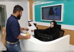‘Comprehensive Medical Examination Centre’ launched in Ajman