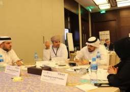 المجلس العام للبنوك والمؤسسات المالية الإسلامية ينظم البرنامج التنفيذي حول التفكير الاستراتيجي